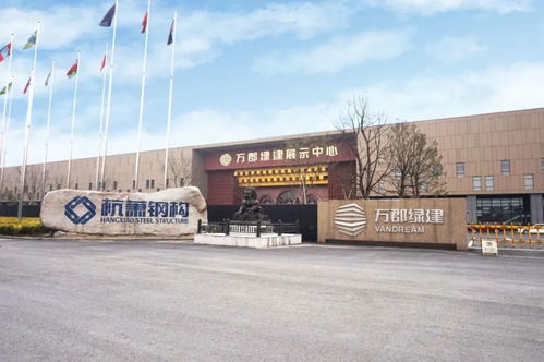 需方動(dòng)態(tài) 山東杭蕭中標(biāo)北京小米智能工廠二期項(xiàng)目