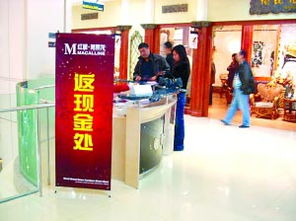 建材市場(chǎng)優(yōu)惠促銷(xiāo)真假難辨