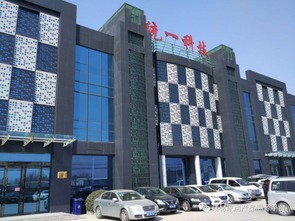 中國(guó)建材家居產(chǎn)品溯源平臺(tái)與兆信股份調(diào)研山東統(tǒng)一陶瓷企業(yè)，推動(dòng)行業(yè)質(zhì)量溯源升級(jí)