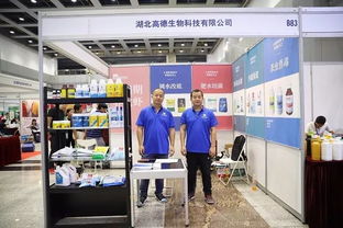 水產(chǎn)養(yǎng)殖新紀(jì)元 武漢盛會(huì)匯聚產(chǎn)業(yè)力量，共繪未來(lái)發(fā)展藍(lán)圖