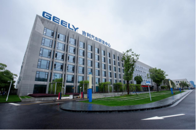 MPV車型首次參評C-ECAP即奪白金牌，吉利嘉際以綠色技術(shù)引領(lǐng)市場新風(fēng)向