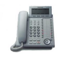 松下KX-TD333數(shù)字話(huà)機(jī) 企業(yè)通訊的可靠伙伴